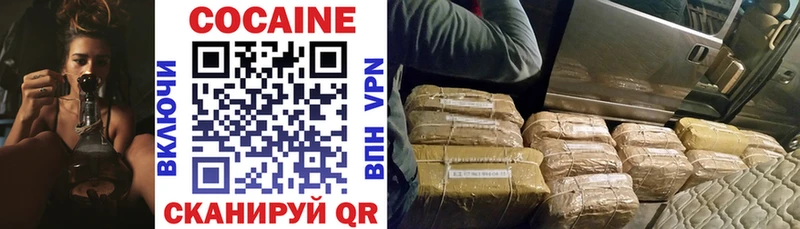 Сколько стоит Нальчик АМФЕТАМИН МАРИХУАНА Cocaine СК Меф мяу мяу ГАШИШ