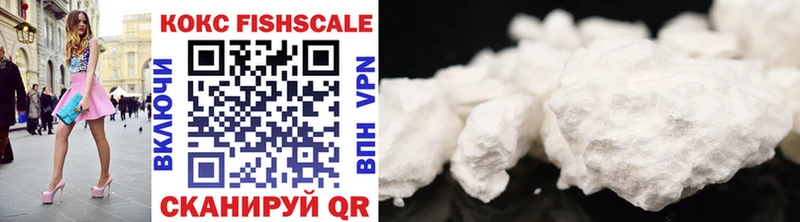 ОМГ ОМГ онион  Нальчик  Cocaine Эквадор 
