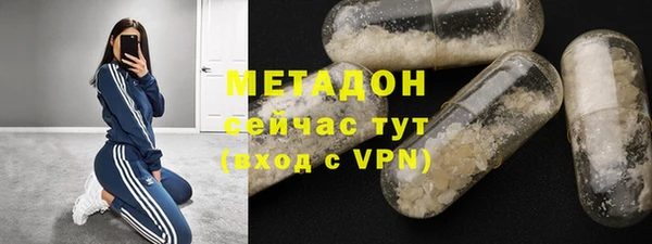 твердый Нея