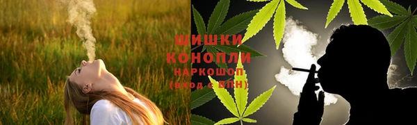 твердый Нея