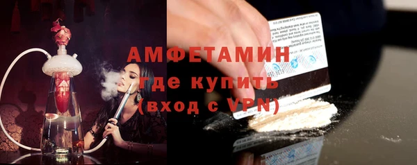 твердый Нея