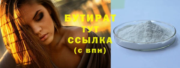 твердый Нея