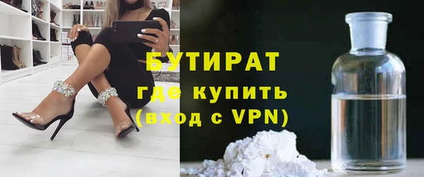 твердый Нея