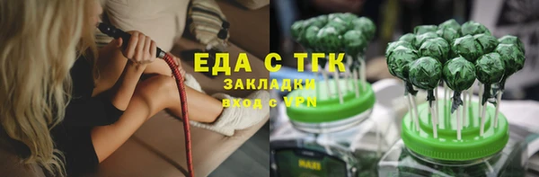 твердый Нея