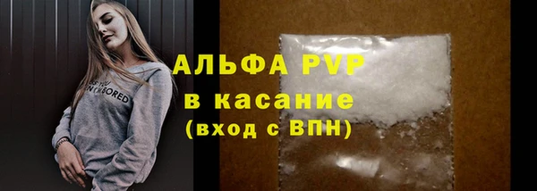 твердый Нея