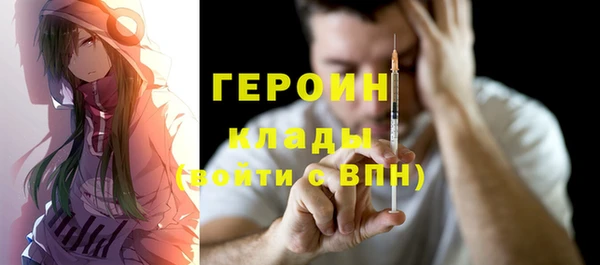 твердый Нея