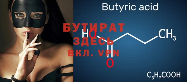 твердый Нея