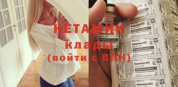 твердый Нея