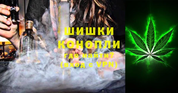 твердый Нея