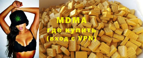 твердый Нея