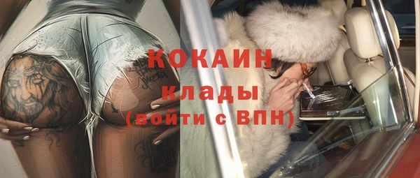 твердый Нея
