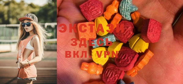 твердый Нея
