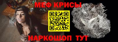 PSILOCYBIN Людиново
