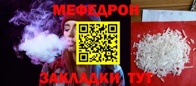 ешки Можга