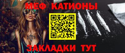 ешки Можга