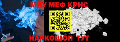 ешки Можга