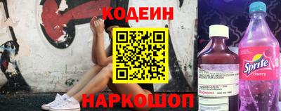 ешки Можга