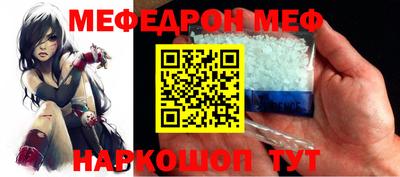 ешки Можга