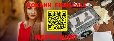 ешки Можга