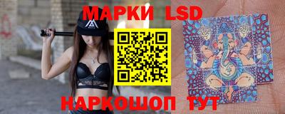гашишное масло Моздок