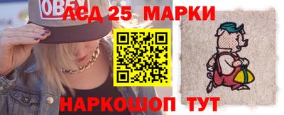 гашишное масло Моздок