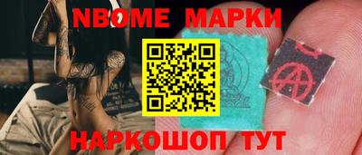 ешки Можга