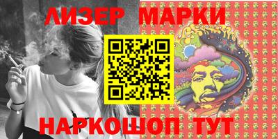 ешки Можга