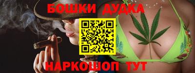 jwh Лабинск