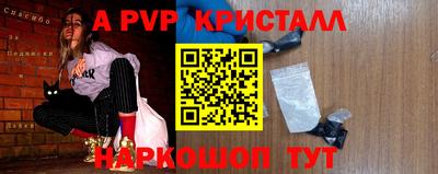 гашишное масло Моздок