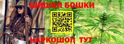 mdpv Кыштым