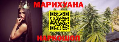 ешки Можга