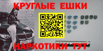 прущая мука Лыткарино