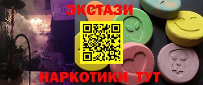 PSILOCYBIN Людиново