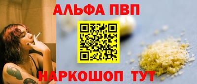 ешки Можга