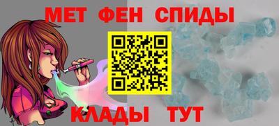 прущая мука Лыткарино