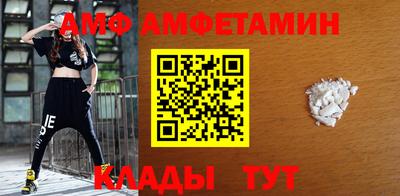 ешки Можга