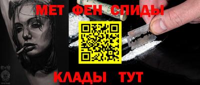 гашишное масло Моздок