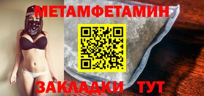 гашишное масло Моздок