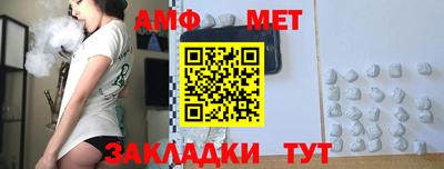 гашишное масло Моздок