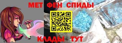 ешки Можга
