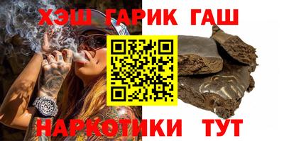ешки Можга
