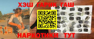 мефедрон VHQ Можайск