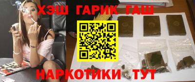 ешки Можга