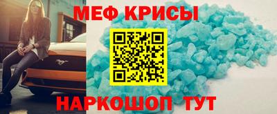 гашишное масло Моздок