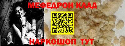 гашишное масло Моздок