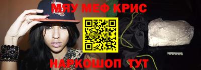 ешки Можга