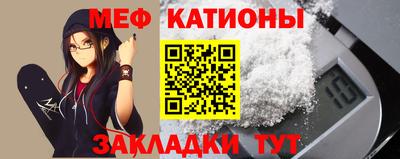 гашишное масло Моздок