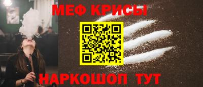 ешки Можга