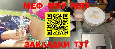 ешки Можга