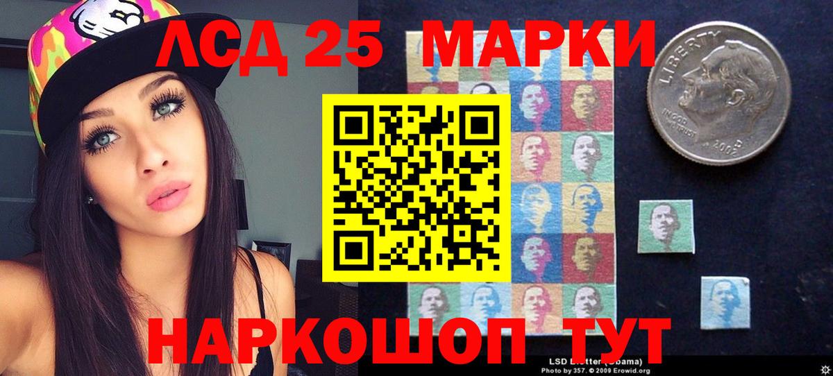 КЕТАМИН  Кокаин  МАРИХУАНА  Меф МЯУ МЯУ   ГАШИШ  Вход с VPN  Нальчик  МДМА  ЭКСТАЗИ  Канабис 